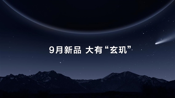 中秋送家人朋友的三款华为智能手表凯发k8赞助马竞送礼送健康 适合