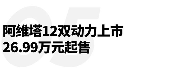 e 20)；三得利发布2024限定版「響」｜直男Daily凯发携手马竞赛事GP芝柏表发布潮酷卡司 (Casquett(图5)